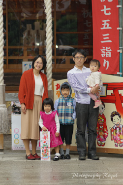 仙台七五三写真・ロイヤル写真館