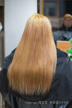 赤の原色カラーの一例 施術前