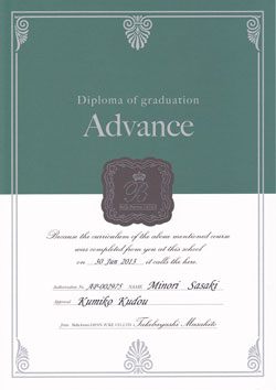 ジェルネイルアカデミー　Bella Forma ＪＡＰＡＮ（ベラフォーマ・ジャパン）主催　ディプロマ・アドバンス